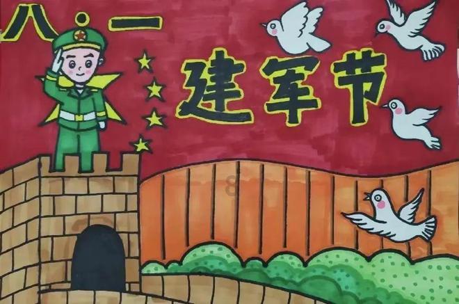 剑网3重制版
