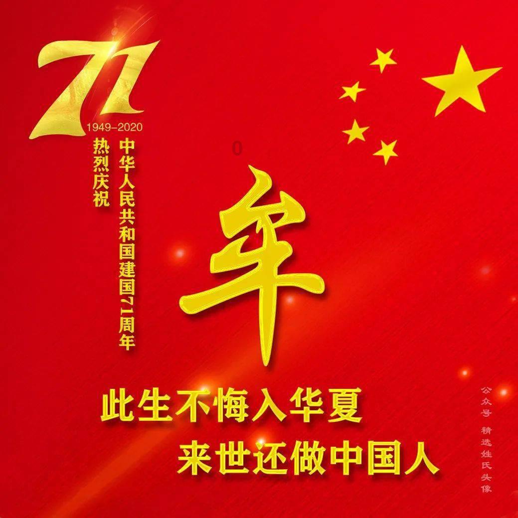 小锯鳄卡丁车竞赛