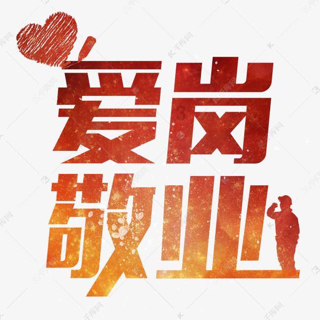 民权县发出全域人员赋码管理通知，决定对全域人员赋红黄码，具体情况如何？游戏画面