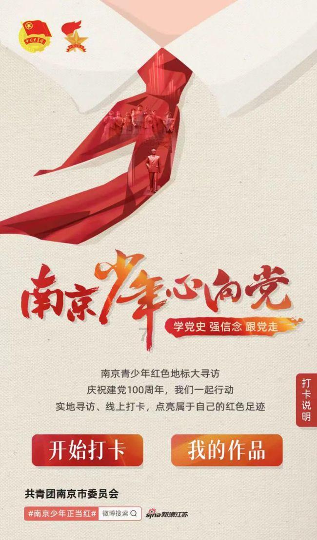 4399斗罗大陆