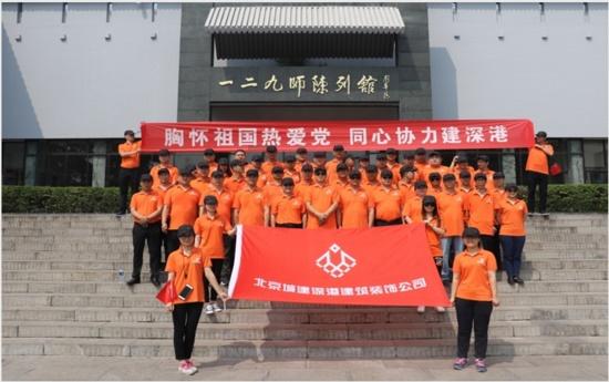 完善长周期考核机制助力长期资金入市
