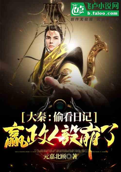 漂亮公主填色