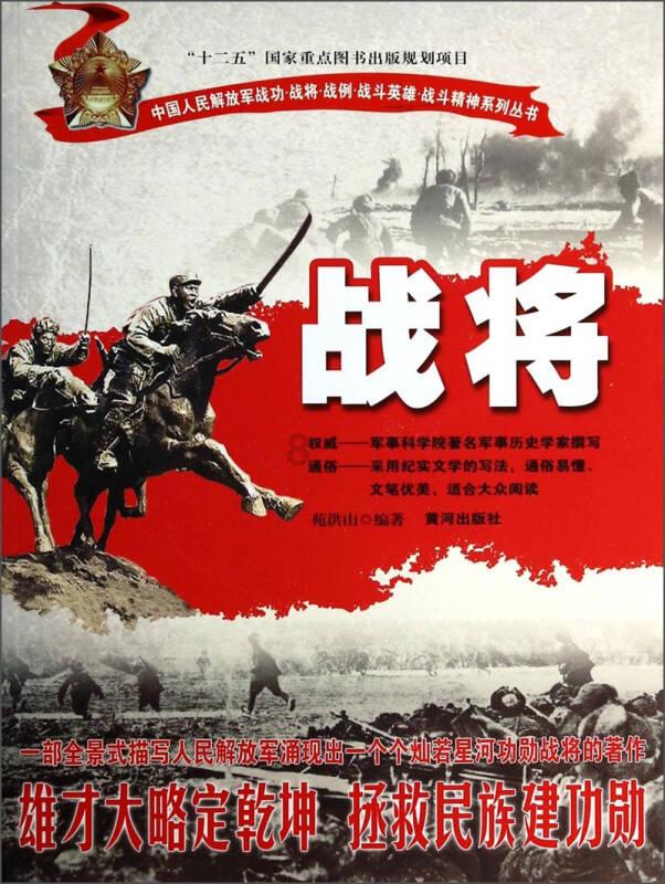 离离原上草，一岁一枯荣，离离是什么意思，有多少人被问蒙圈了？