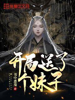 滚动的奶酪选关版